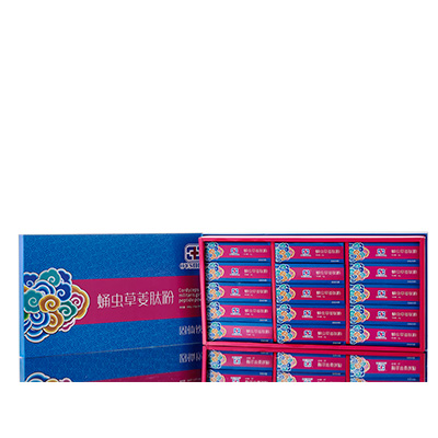 沿滩调经养气汤